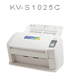 Panasonic KV-S1025c Scanner - Panasonic KVS 1025 c Scanner - Panasonic KVS1025c Scanner - Panasonic Scanners - Panasonic Duplex Color Scanner