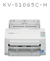 Panasonic KV-S1065C-H Scanner - Panasonic KVS S1065C H Scanner - Panasonic KVS1065c h Scanner - Panasonic Scanners - Panasonic Duplex Color Scanner